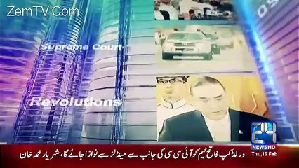 Mujahid Live – 16th February 2017