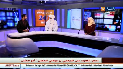 الكاتب محمد حماني  مؤلفي  ملفات تهدد الأمن القومي ... يحاكي الواقع