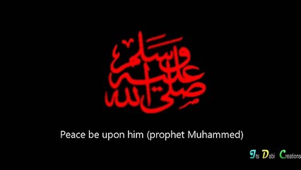 Marhaba Ya Mustafa A.R Rehman HD Lyrics Translation