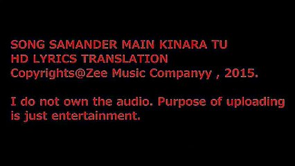 Samander Main KinaraTu Kis Kisko Karon Pyar Lyrics