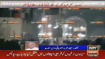 Exclusive Footage Of Blast In Lal Shahbaz Qalandar Shrine