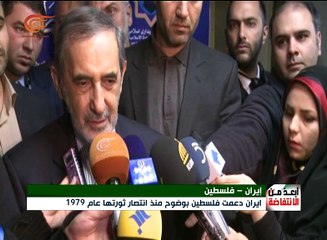 إيران تدعم فلسطين بوضوح منذ انتصار ثورتها