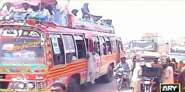 Bomb blast near the shrine of Lal Shahbaz Qalandar... The blast resulted in the martyrdom of atleast 30 people with 50 people injured. Watch for details here