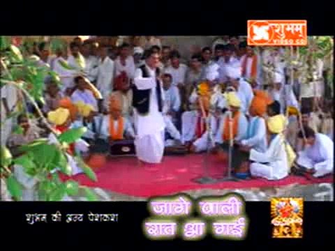 Paani Aali Pani Pyade - Original Full Version By Rajender Kharkiya - Haryanvi Ragni