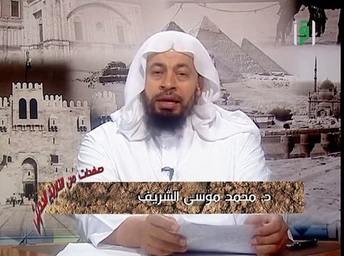 د. محمد موسى الشريف: الاحتلال البريطاني لمصر (١١) الخديوي إسماعيل والخمور وحفر قناة السويس