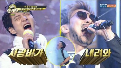 170216 골든탬버린 1R 방크기 결정전 은광, 창섭