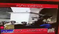 CCTV Footage of Sehwan Sharif Blast