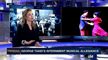 TRENDING | With Meredith Ross | Thursday, Feb. 16th 2017