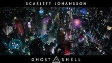 Ghost In The Shell - trailer #2 VOST