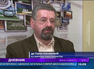Dnevnik, 16. februar 2016. (RTV Bor)