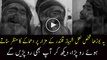 See How Eyewitness Is Crying Over Bomb Blast At Lal Shahbaz Qalandar Shrine
