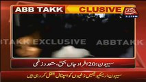 Lal Shahbaz Qalandar Shrine Blast