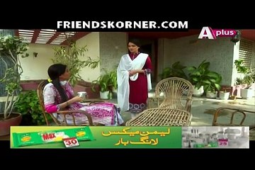 Meray Jeenay Ki Wajah Episode 20