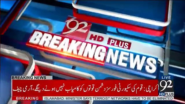 COAS Urges Calm, Holds Hostile Powers Responsible for Terror Acts