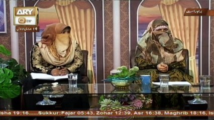 Deen Aur Khawateen - Topic - Hamara Libaas