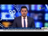 الهادي ولد علي   وزارة الشباب و الرياضة تحت القانون..و نحن فوق كل الاتحاديات..!!