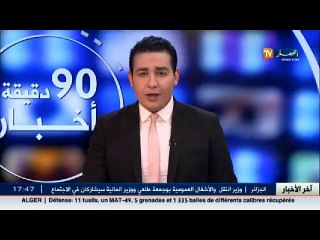 تندوف  سكان حي أريزو ينتظرون التفاتة السلطات لتلبية مطالبهم..!!