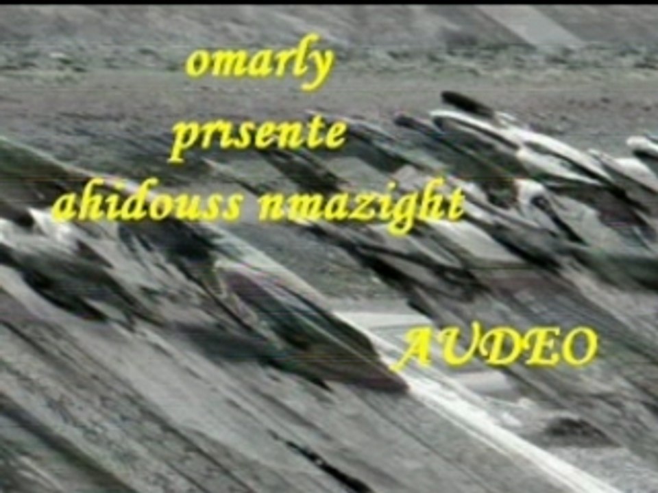 ahidus