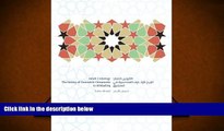 Read Online Adult Coloring: The History of Geometric Ornaments: Al Mashriq Coloring books (Volume