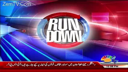 Rundown – 16th February 2017