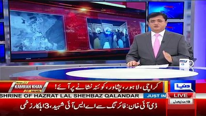Dunya Kamran Khan Kay Sath - 16th February 2017 Part-2