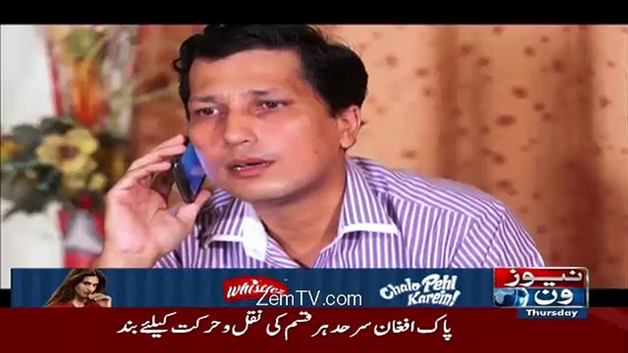 Karwai – 16th February 2017