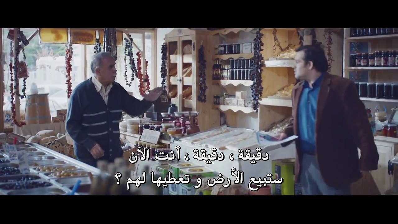 فيلم قلوب متحدة مترجم للعربية بجودة عالية (القسم 3)