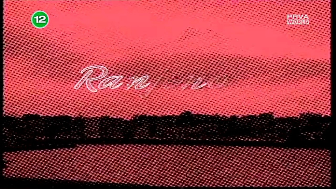 Ranjeno srce 044