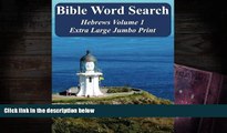 Audiobook  Bible Word Search Hebrews Volume 1: King James Version Extra Large Jumbo Print (Bible