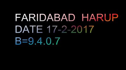 FARIDABAD SATTA HARUP 17.2.2017