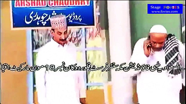 Amanat Chan, Iftikhar Thakur, Akram Udas, Megha Full Funny Pakistani Stage Drama 2016 best new
