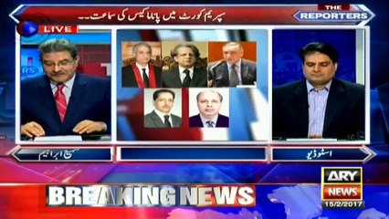 The Reporters 15th February 2017