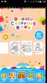 Doodle Книжка-раскраска Геймплей приложение Android APK Детские игры