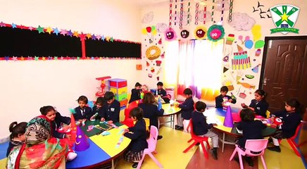 UIG School System. Kamal Pur Sargodha Road. Faisalabad