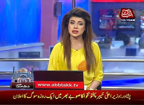 Seven injured in Sehwan Blast is shifted to Civil Hospital Hyderabad