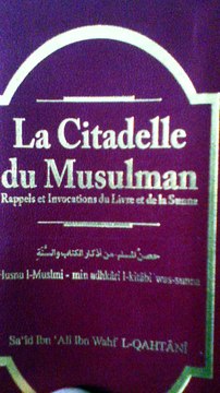 Soubhanahu wa ta'ala =Gloire à Allah pratique