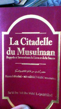 Soubhanahu wa ta'ala = Gloire à Allah pratique pt 2
