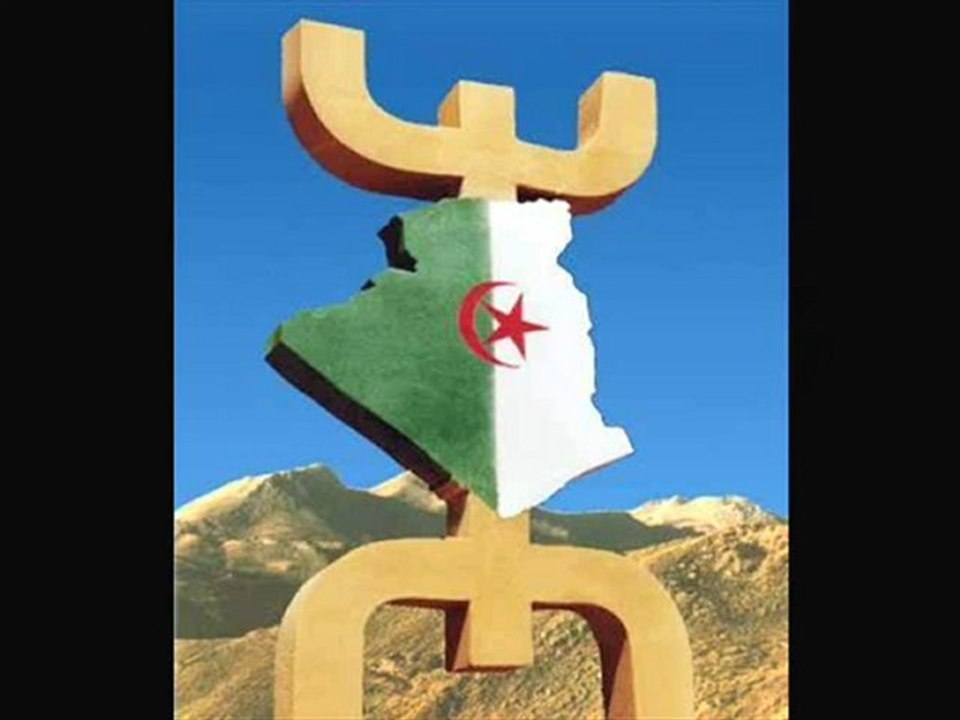 DEBZA -  Hommage à HANIFA