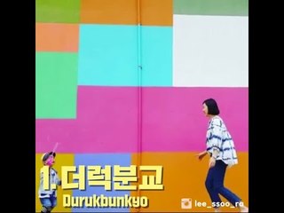 제주도에서 사진찍기 좋은곳 10