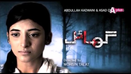Ghayal - Episode 10 - A Plus