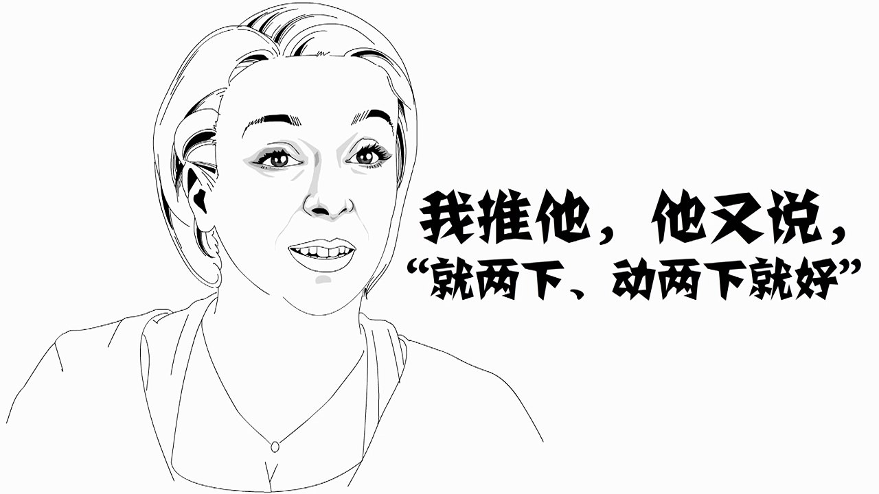 3_简笔笑画117《夏洛克4》