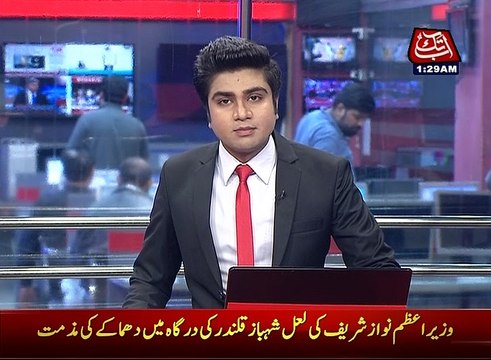 Murad Ali Shah visited injured in Sehwan