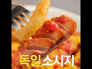 [초간단요리]#447 독일소시지