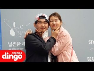 [SFW] 남자들이 환장한다는 눈웃음을 가진 모델 송해나, 포토타임