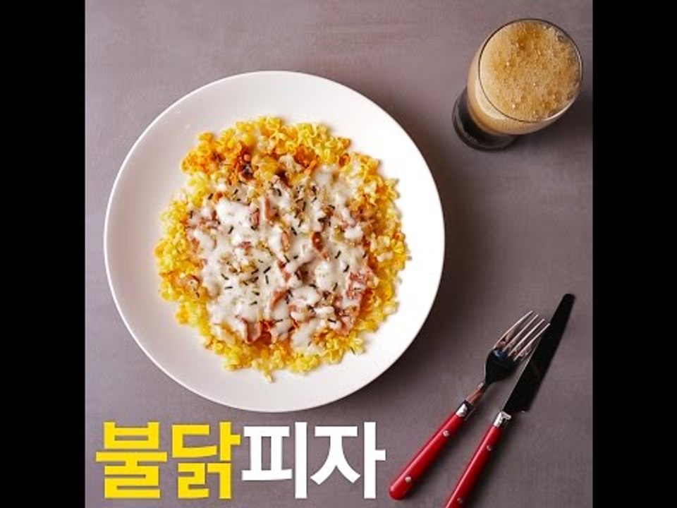 [초간단요리]#347 불닭피자