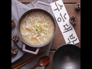 [Cook of Dingo]#327 삼계영양죽