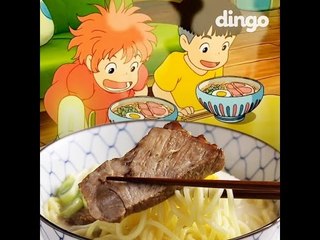 [만화요리] 포뇨 라멘