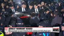 Court issues arrest warrant for Samsung heir apparent Lee Jae-yong on bribery charges