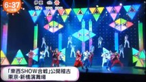 東西ジャニーズJr.　　火花散らす　　　170218