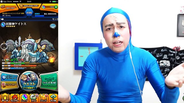 【モンスト】FFコラボガチャ!!残りは「クラウド・ストライフ」のみ!!今回で当てる!!【ぎこちゃん】-zLzVUdNMErY